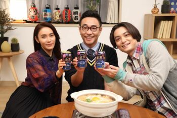 『ラジエーションハウスⅡ～放射線科の診断レポート～』第6話で、サントリーとコラボCMを制作