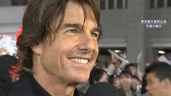トム・クルーズ ファンに3時間の“神対応”  山本賢太アナが直撃！「観客を楽しませるために努力することが大好き」 