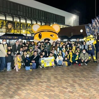 【BREX With】ホームゲーム招待のチケット贈呈式を実施