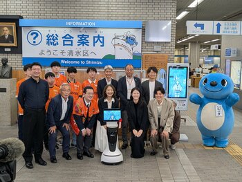歩くAIアバターロボが行政窓口に　ファーストローンチのAIアバター「AICO」が静岡市の実証事業に採用