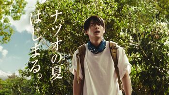 平野紫耀は「蚊からのスーパーアイドル」虫さされの思い出明かす