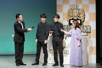 ジャルジャルの世界観がさく裂！ジャルジャルが生み出したキャラの賞レースが開催