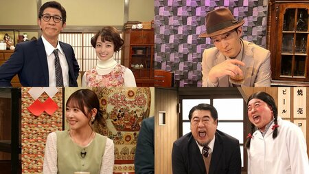 橋本環奈がドリフで人生初のコントに挑戦！FRUITS ZIPPER・櫻井優衣は大胆な落書きメイクも！？『ドリフに大挑戦 馬力全開！小学校にも出張しちゃいましたSP』