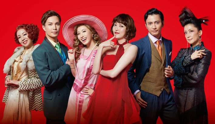 朝夏まなと主演ミュージカル上演決定！「とにかく明るく元気になれる」