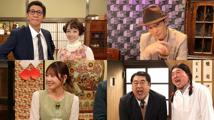 橋本環奈がドリフで人生初のコントに挑戦！FRUITS ZIPPER・櫻井優衣は大胆な落書きメイクも！？『ドリフに大挑戦 馬力全開！小学校にも出張しちゃいましたSP』