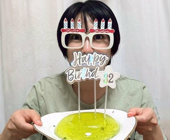斬新！」志田未来 32歳の誕生日は“巨大ゼリー”でお祝い！？「まだ最終