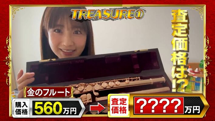 img_a8b218034523d26ef5229d96e2