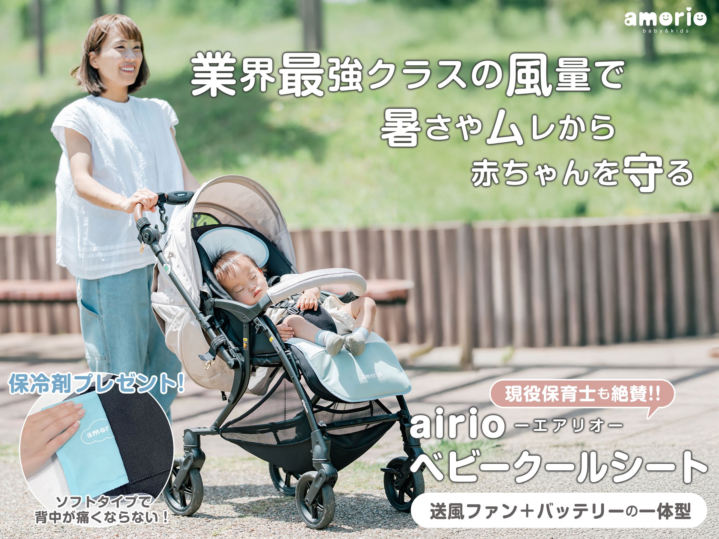 のぼり旗 ペットシッター おさんぽ YN-7695｜のぼりストア