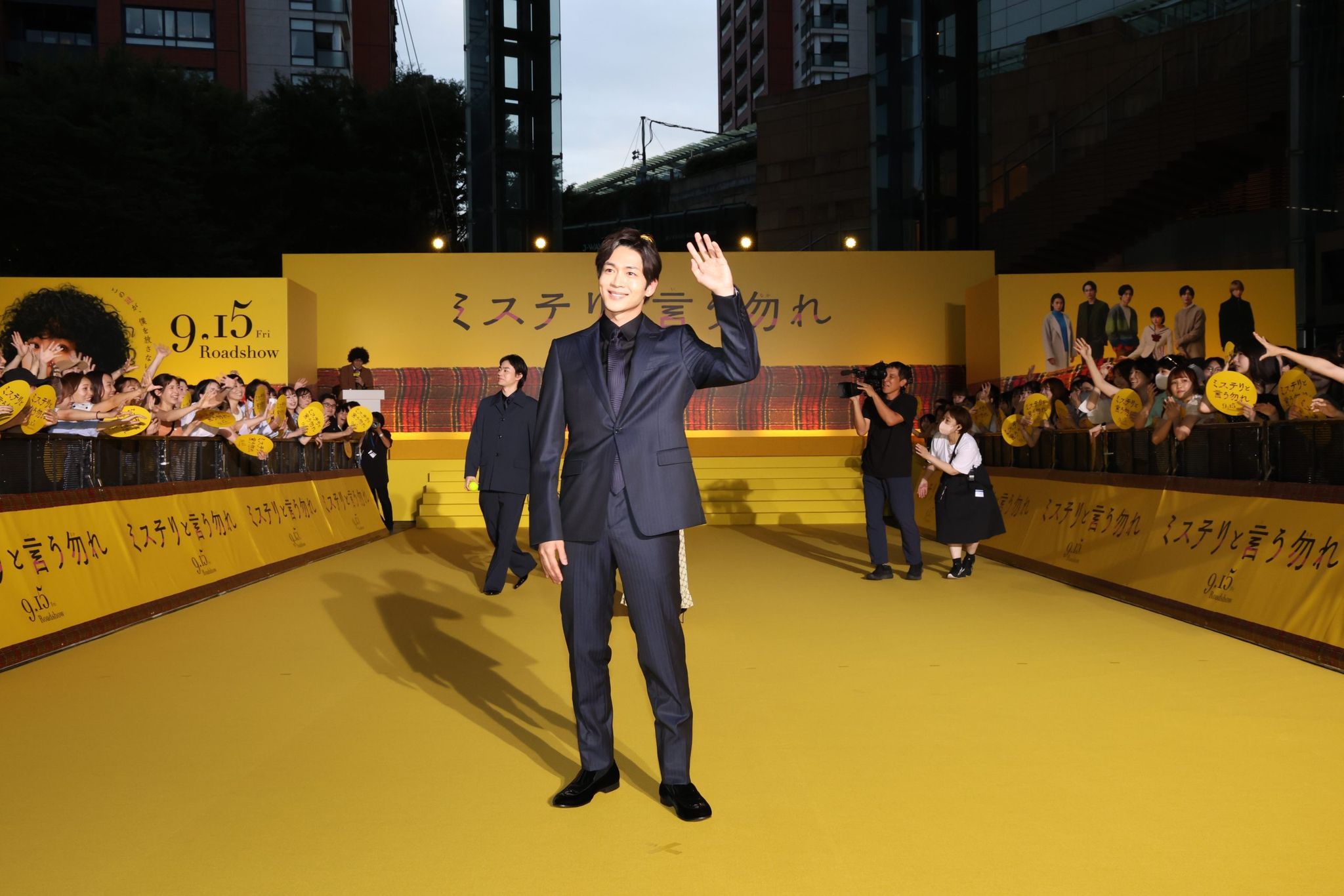 松下洸平は“偉大な実業家”だった！？『ミステリと言う勿れ』舞台挨拶で