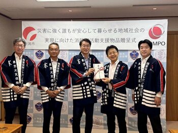 新潟市と「災害に強くだれもが安心して暮らせる地域社会の実現」に向けた消防団活動支援備品の寄贈について