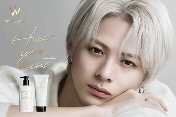 平野紫耀 韓国メイクをけん引するウォン・ジョンヨ監修ヘアケアブランドの広告キャラクターに！「ぜひ一緒に試してみて」