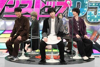 2.5次元俳優が『ネプリーグSP』に再び参戦！荒牧慶彦や佐藤流司が大活躍するなか、珍回答を連発したのは…