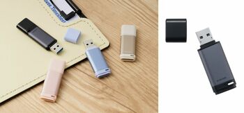 ゴミやホコリの侵入からコネクターを守る！上品な質感のアルミ素材を採用したキャップ式 USBメモリを新発売