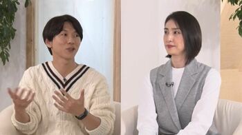 共演者の母に直電！天海祐希の“お節介”エピソードに古市憲寿驚き