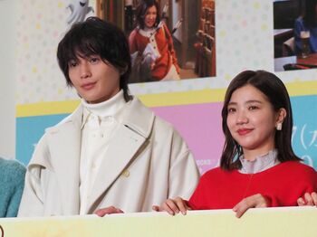 福田麻貴 連ドラ初主演は「ずっといじられてる気分」バディの八木勇征は「ポップな幽霊を演じたい」