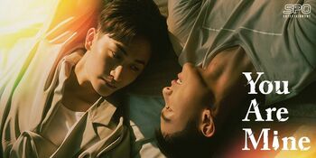 完璧主義者のオレ様社長×入社したてのピュアな新人秘書…恋に不器用な2人のスーツ系ラブコメディ『You Are Mine』FODで独占見放題配信！