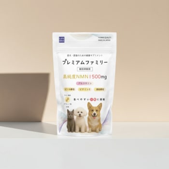 【CAMPFIRE目標達成率270%越え！】注目のNMNやグルコサミン配合。愛犬・愛猫のための健康サプリメント「プレミアムファミリー」が本日より一般販売開始