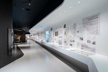 戦争中の子どもたちの日常を史料からたどる企画展「戦争中の子どもたち-昭和10年代の子どもたちの生活-」を開催