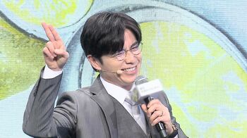 「スゴい美人ちゃんで可愛い」藤森慎吾 生まれたばかりの愛娘“ベビチャラ”との顔出しツーショットを初公開！