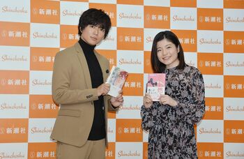 加藤シゲアキ「恋愛を描くことに吹っ切れた」作家・宇佐見りんとの対談で創作を語る