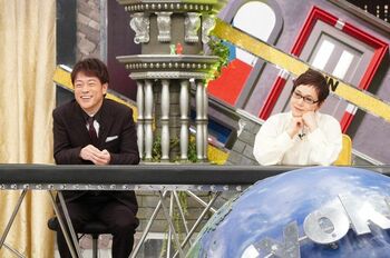 大竹しのぶがキャリア初の再現ドラマ出演！相手役の陣内智則を「あそこまでひどいとは思わなかった（笑）」！？