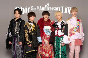 『9bic 5周年記念ライブ ～現在を生きる王子様たちの物語～生中継』フジテレビONE スポーツ・バラエティで放送