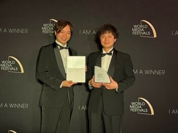 『新しいカギ』が「ワールド・メディア・フェスティバル」子供と若者・オープン部門でフジテレビ初銀賞受賞！番組初の海外賞受賞