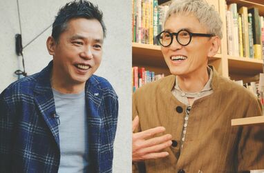 アメージングタイランド・グランドセール 松重豊が京美人や昭和の母に8変化！1日9役での撮影を終え「祭の その他