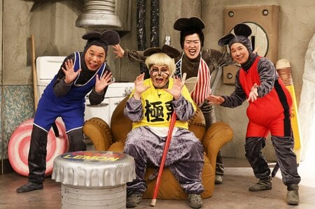 師弟関係！？のダンプ松本＆ゆりやんレトリィバァがコントでタッグ！爆笑問題を相手に竹刀を振り上げ「思いっきり絞めました（笑）」