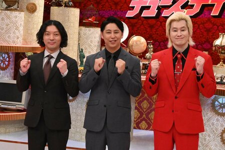 「視聴率が良くないみたい…」とこぼすカズレーザー＆ニューヨーク 起死回生の“秘策”は名作ドラマ！？【『超調査チューズデイ』取材会】