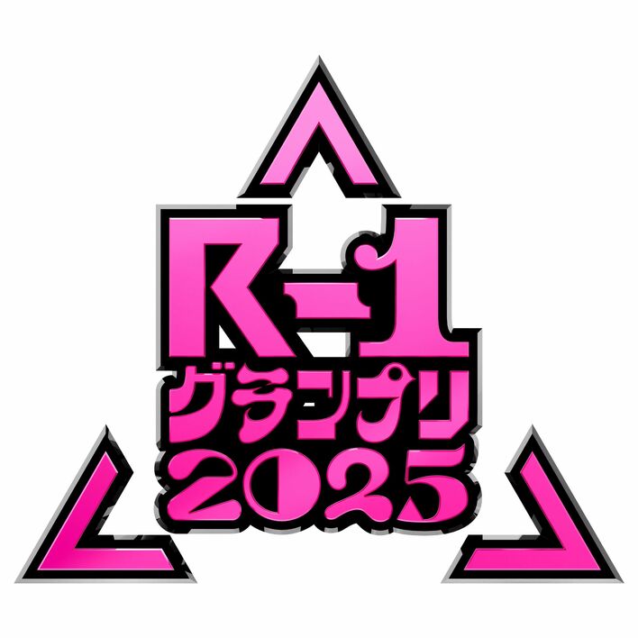 再値下げ　今井ロジン　花　二科会審査員 中谷 一馬 / Kazuma Nakatani | 神奈川7区（#港北区 ) #衆議院