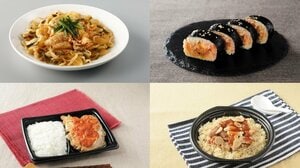 ローソン 食欲そそる「肉×にんにくフェア」を開催！暑い夏にピッタリなスタミナ満点のチャーハンやサンドイッチなど8品が登場