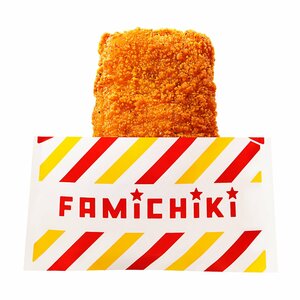 ファミチキを買うと好きな商品がおトクに！「揚げ物・お惣菜 超おトク祭り」7月14日から開催