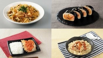 ローソン 食欲そそる「肉×にんにくフェア」を開催！暑い夏にピッタリなスタミナ満点のチャーハンやサンドイッチなど8品が登場
