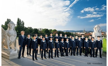 【参加者募集】“天使の歌声”が響く一夜 ウィーン少年合唱団特別公演×帝国ホテルの美食チャリティ・ガラパーティ 6月1日（月）開催