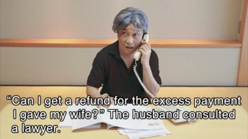 「過払い金」って英語で言えますか？【金ため英会話】