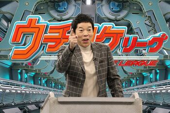 『ネプリーグSP』今田耕司、葉山奨之、吉田沙保里が大苦戦！ミス＆爆笑解答が続出