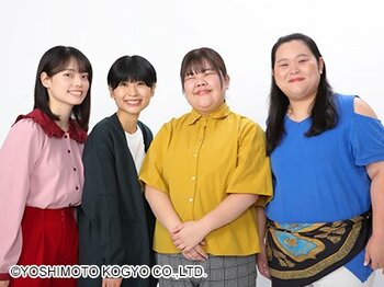 ぼる塾メンバー 生まれたばかりの第2子＆“女神みたいな笑顔してる”人物との3ショットを公開！酒寄希望 “すべり効果”でお産がスムーズに！？ 