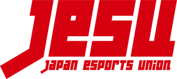 第20回アジア競技大会(2026/愛知・名古屋)eスポーツ日本代表候補選手選考競技会の出場選手について