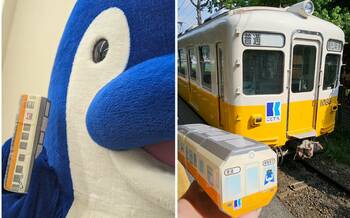 香川の“黄色い電車”がボトルに！ことでん×ことちゃん初コラボ　“第二の人生”を走ることでんから「ことでん水（電車型ボトル）」新登場