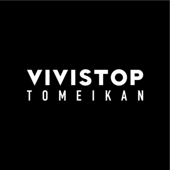 【佐賀・基山】学校から地域へ。クリエイティブ拠点「VIVISTOP TOMEIKAN」開放3月、障害者アート集団「PICFA」とコラボし巨大壁画をライブ制作！