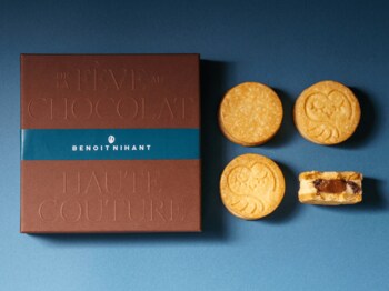 「BENOIT NIHANT 西武池袋店」オープン1周年。池袋のシンボル“フクロウ”をあしらった限定商品「ブール レザン」を9月17日より販売