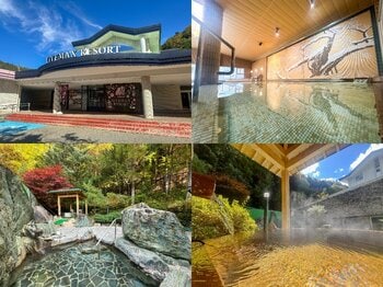 「リブマックスリゾート飛騨高山～臥龍の郷～」2025年12月3日（水）より宿泊受付を開始！