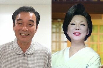 『志村けんとドリフの大爆笑物語』に肥後克広、ミッツ・マングローブが出演！