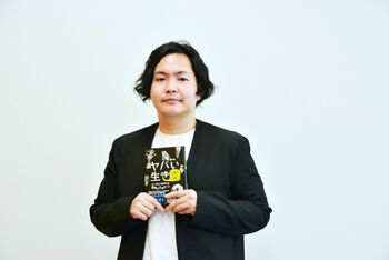 合コンも“生き霊”でお視通し！霊視芸人・シークエンスはやともインタビュー!（前編）