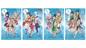 【注目】任務を成功した忍のみが取得可能！真夏の大水遁祭2026 ニジゲンノモリ「NARUTO&BORUTO 忍里」『発動させろ！～水遁・水龍弾の術～』