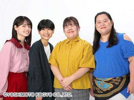 ぼる塾メンバー 生まれたばかりの第2子＆“女神みたいな笑顔してる”人物との3ショットを公開！酒寄希望 “すべり効果”でお産がスムーズに！？ 