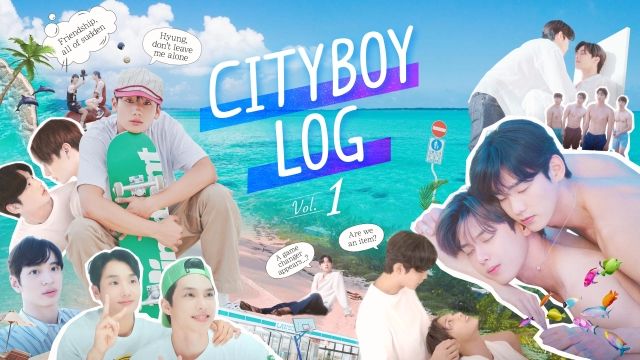 モキュメンタリー形式の韓国BLドラマ『CITYBOY_LOG』Vol.1～3をFODプレミアムで独占配信！