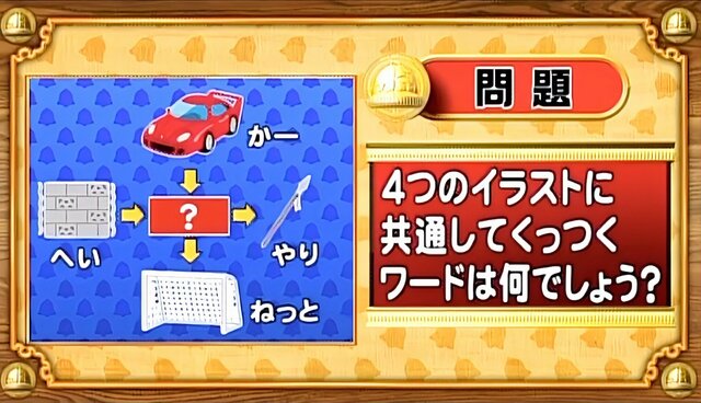 1 自衛隊だけが撮った0311～そこにある命を救いたい～　レンタル落ち 自衛隊だけが撮った0311～そこにある命を救いたい～ - フジテレビ