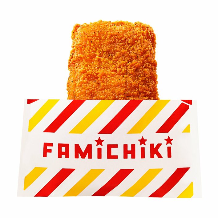 ファミチキを買うと好きな商品がおトクに！「揚げ物・お惣菜 超おトク祭り」7月14日から開催